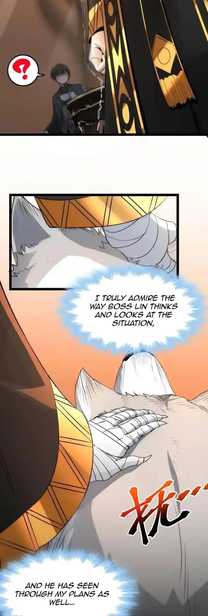 I’m Really Not The Evil God’s Lackey Chapter 124