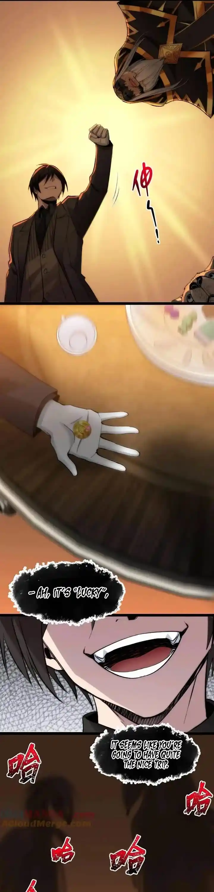 I’m Really Not The Evil God’s Lackey Chapter 124