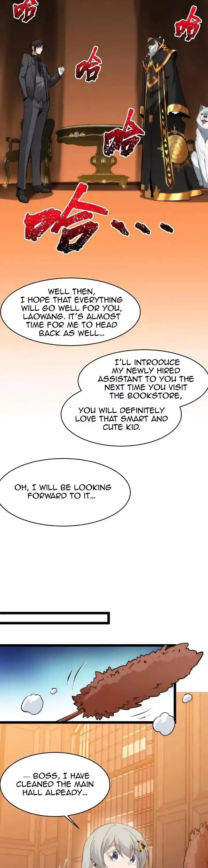 I’m Really Not The Evil God’s Lackey Chapter 124