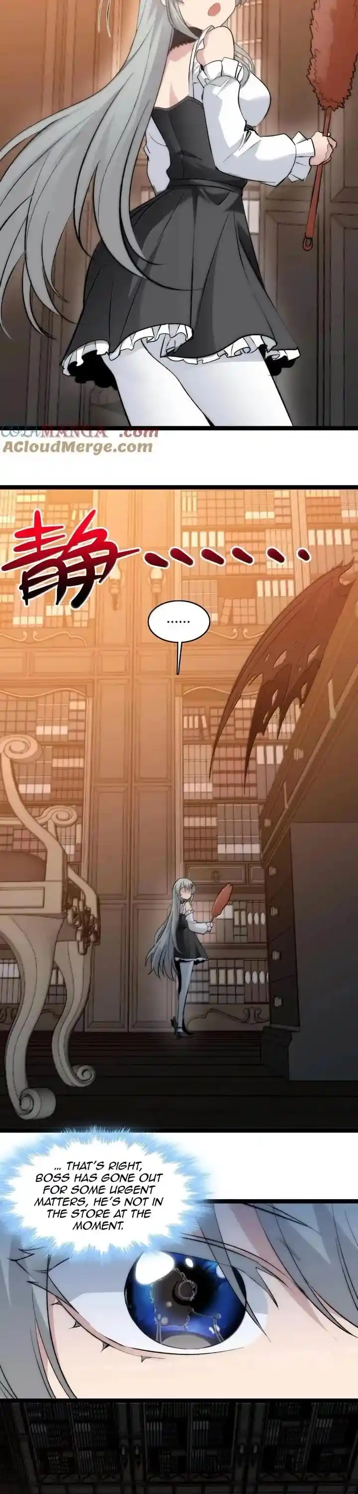 I’m Really Not The Evil God’s Lackey Chapter 124