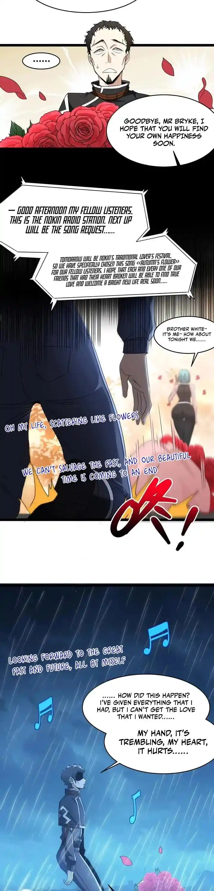 I’m Really Not The Evil God’s Lackey Chapter 125