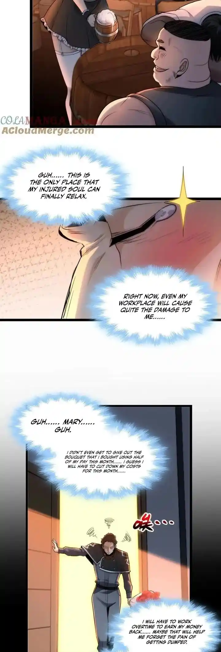 I’m Really Not The Evil God’s Lackey Chapter 125