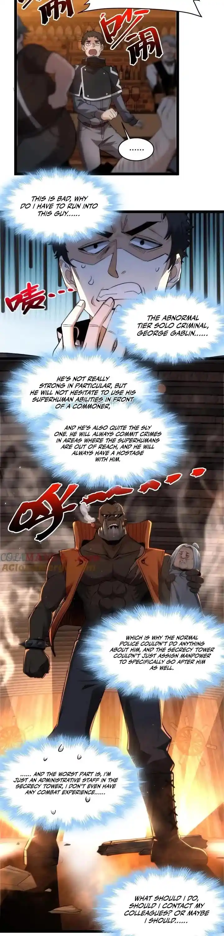 I’m Really Not The Evil God’s Lackey Chapter 125