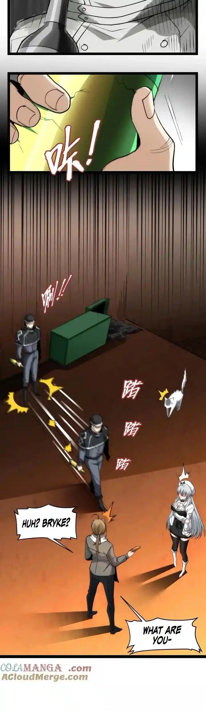 I’m Really Not The Evil God’s Lackey Chapter 126