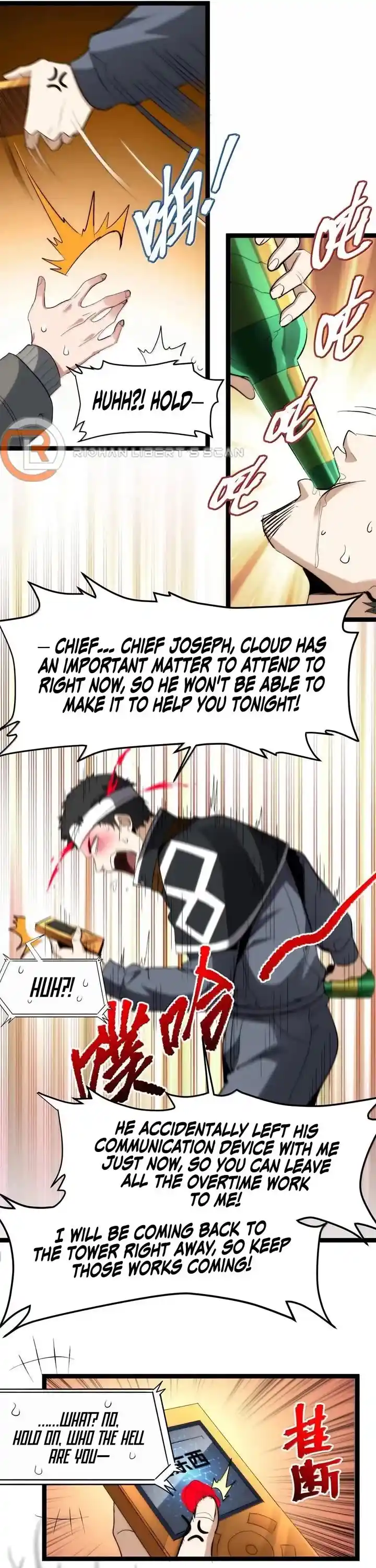 I’m Really Not The Evil God’s Lackey Chapter 126