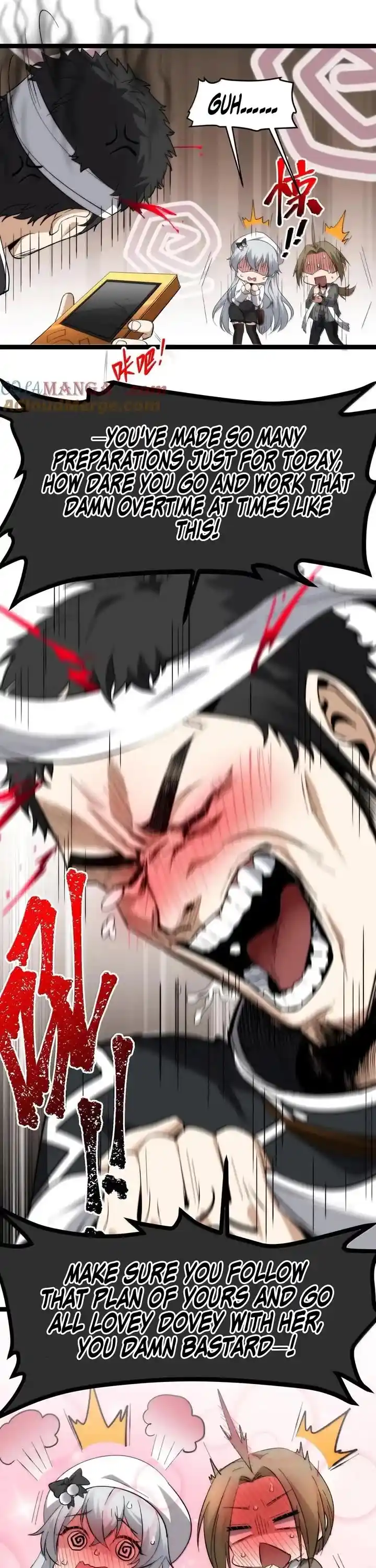 I’m Really Not The Evil God’s Lackey Chapter 126