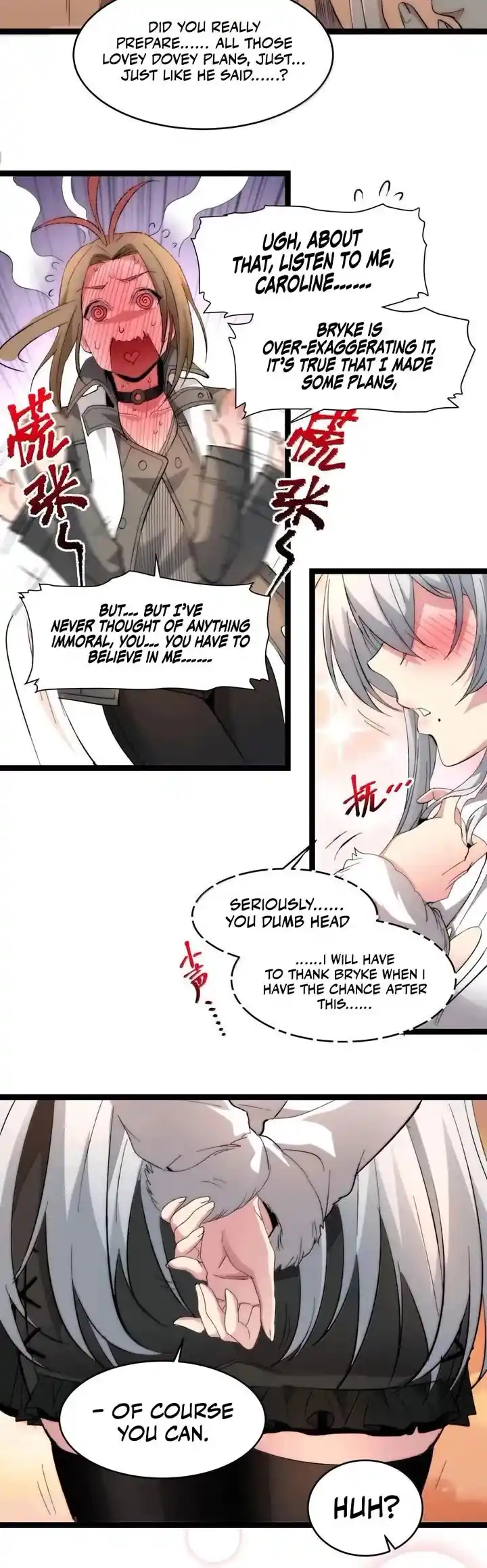 I’m Really Not The Evil God’s Lackey Chapter 126