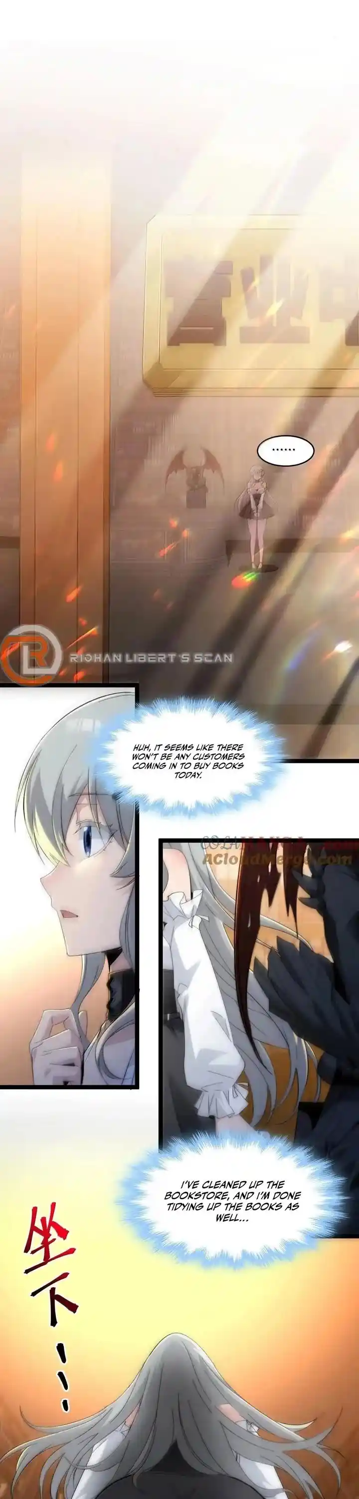 I’m Really Not The Evil God’s Lackey Chapter 127