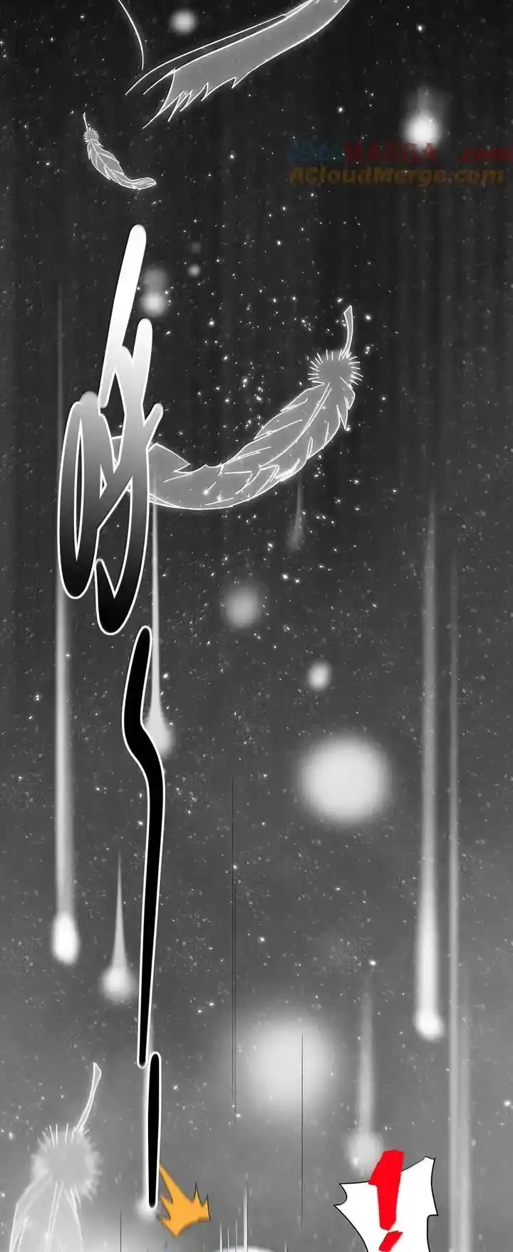 I’m Really Not The Evil God’s Lackey Chapter 127