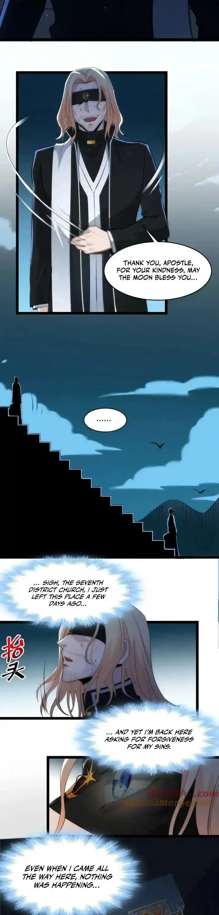 I’m Really Not The Evil God’s Lackey Chapter 127