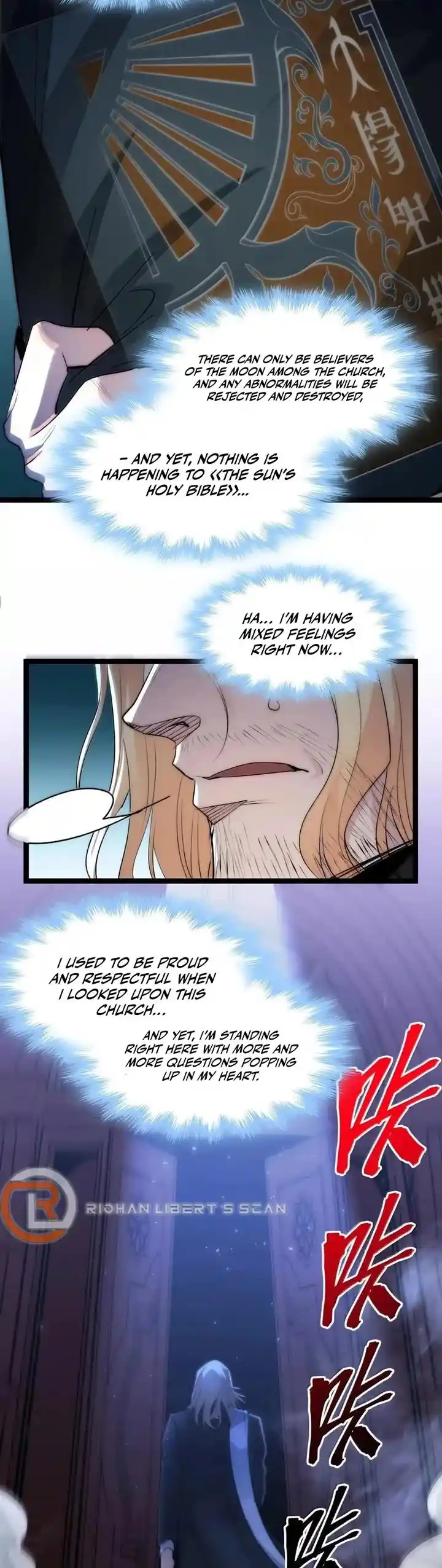 I’m Really Not The Evil God’s Lackey Chapter 127