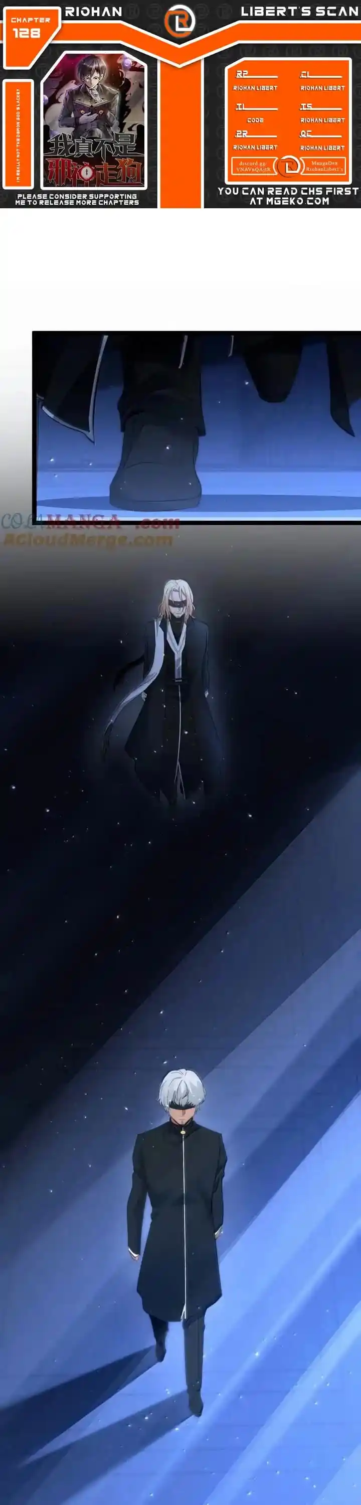 I'm Really Not The Evil God's Lackey Chapter 128