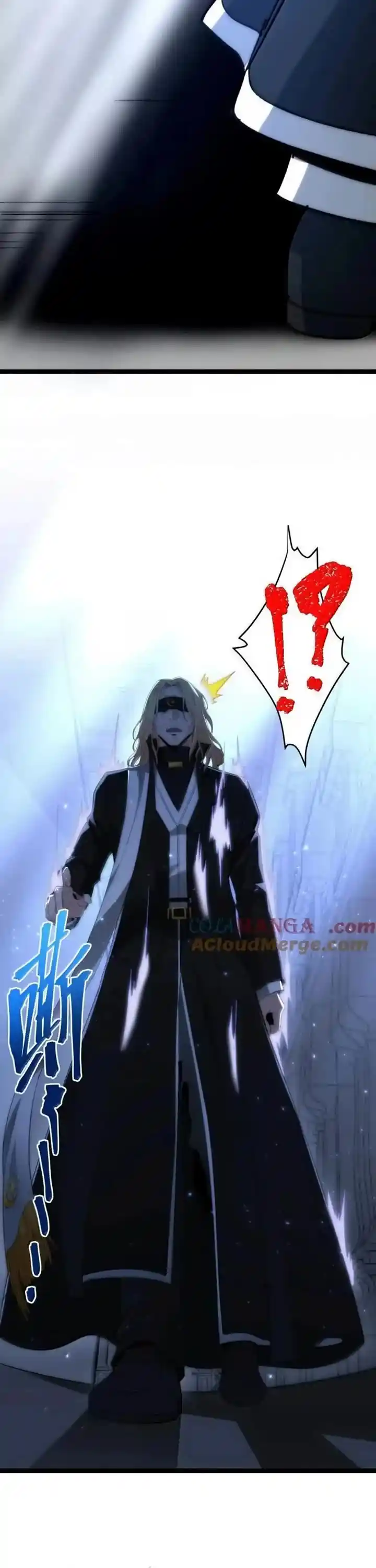 I'm Really Not The Evil God's Lackey Chapter 128