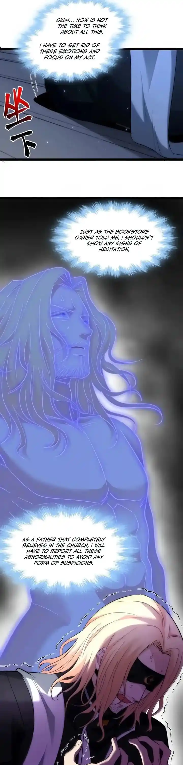 I'm Really Not The Evil God's Lackey Chapter 128