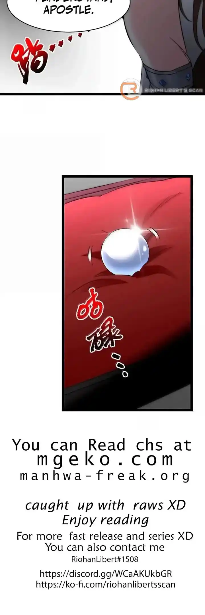 I'm Really Not The Evil God's Lackey Chapter 128