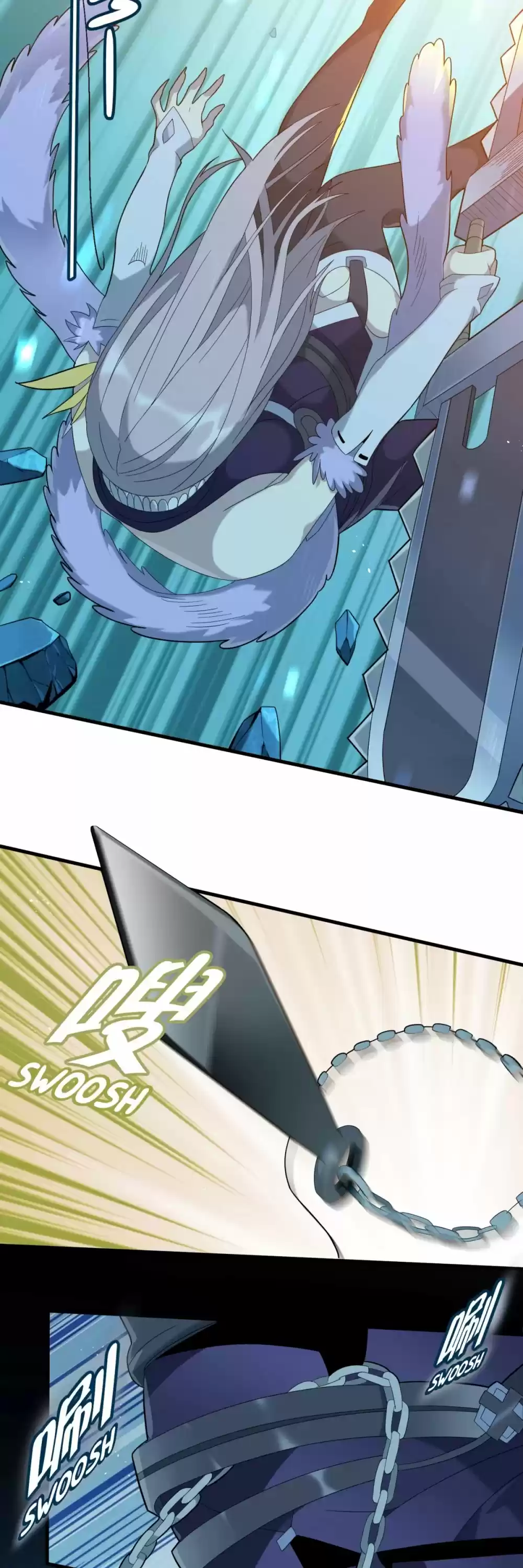 I'm Really Not The Evil God's Lackey Chapter 13