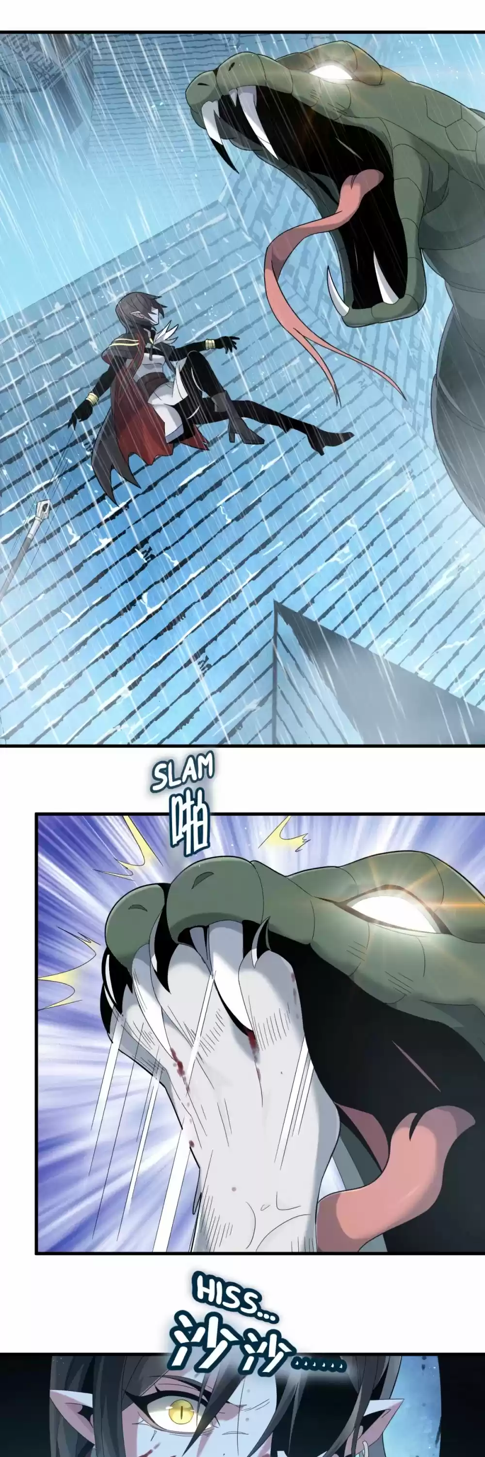 I'm Really Not The Evil God's Lackey Chapter 13