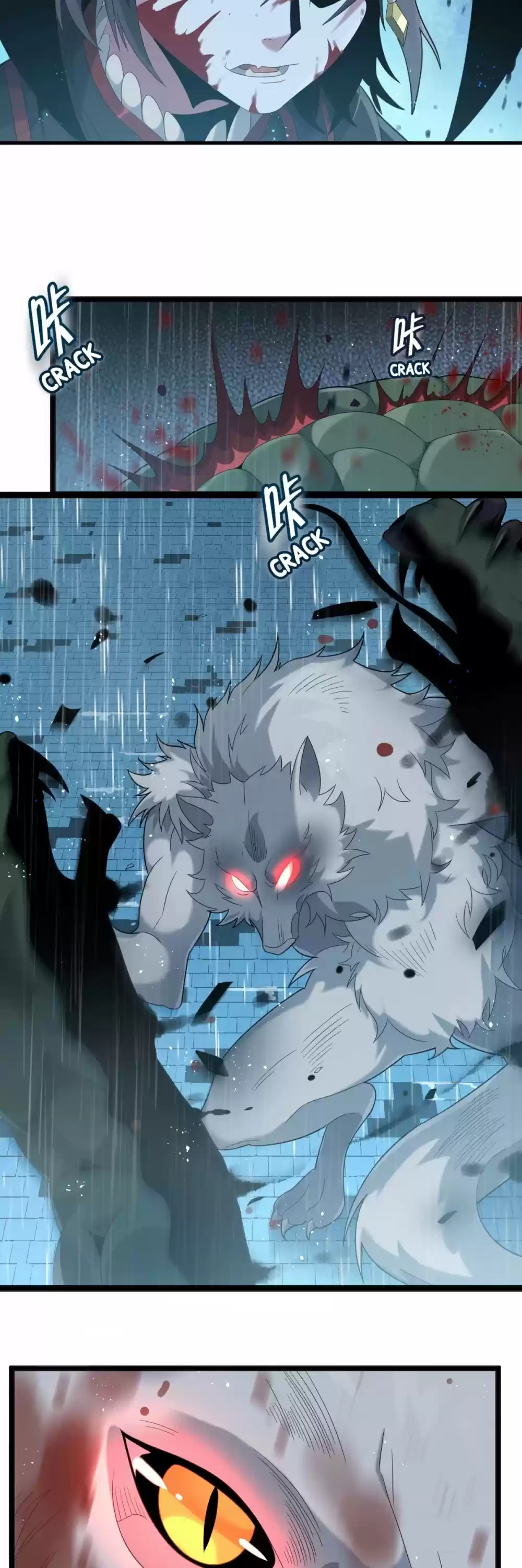 I'm Really Not The Evil God's Lackey Chapter 13