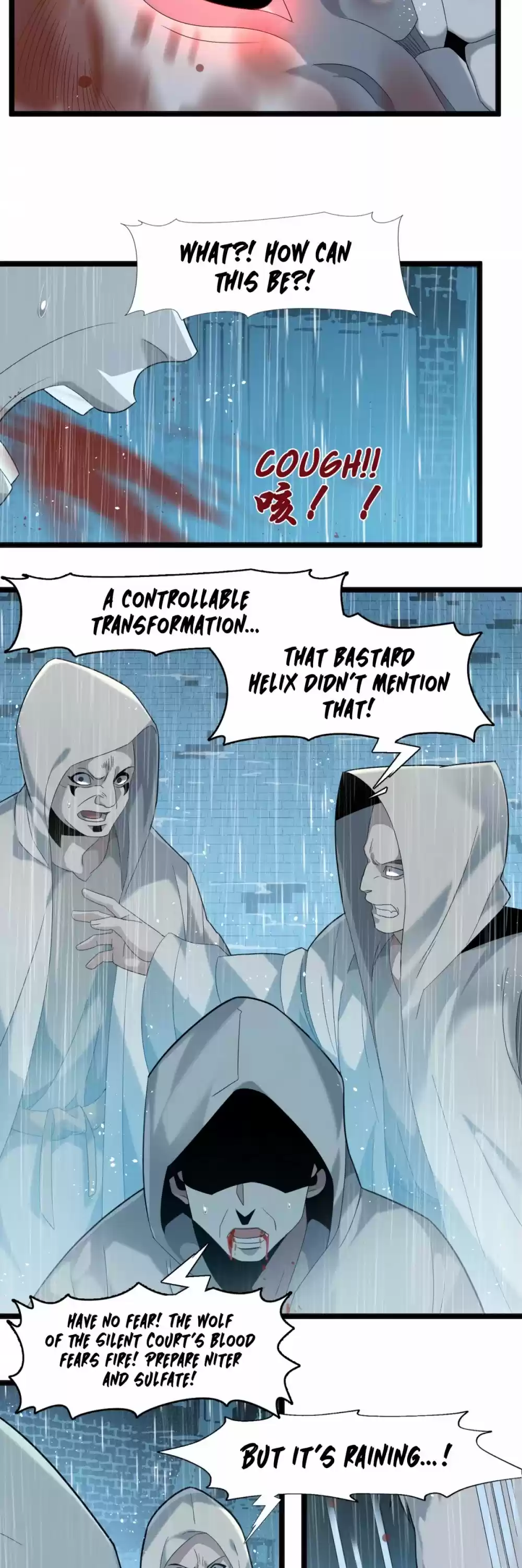 I'm Really Not The Evil God's Lackey Chapter 13