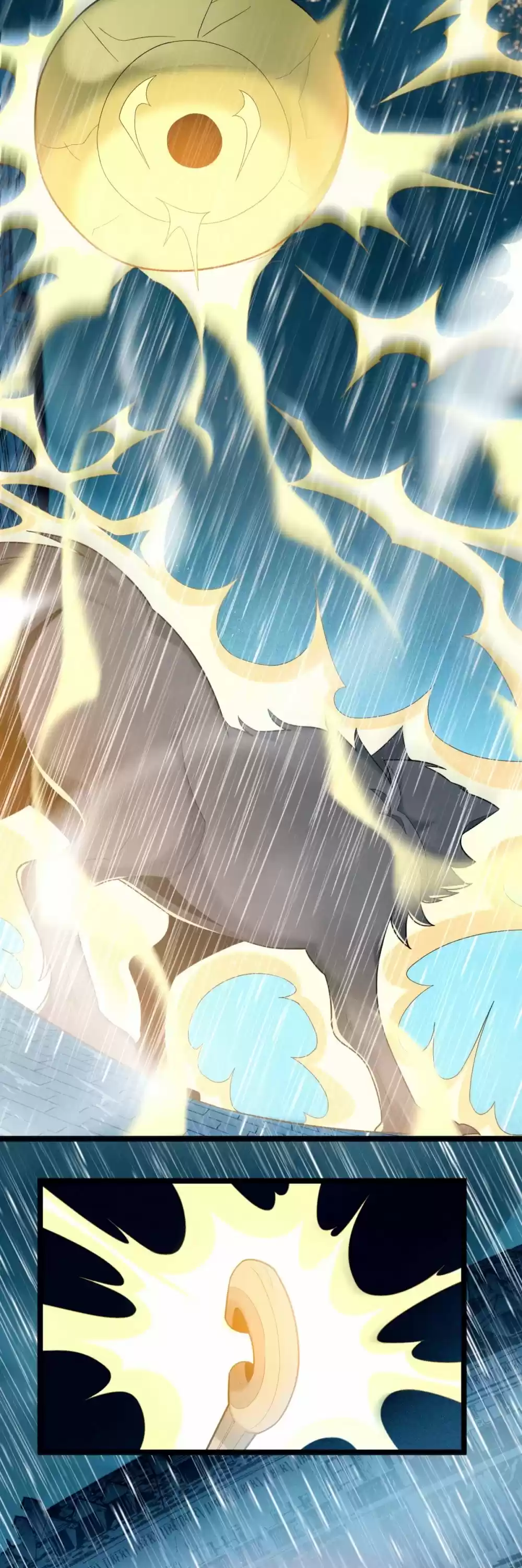 I'm Really Not The Evil God's Lackey Chapter 13