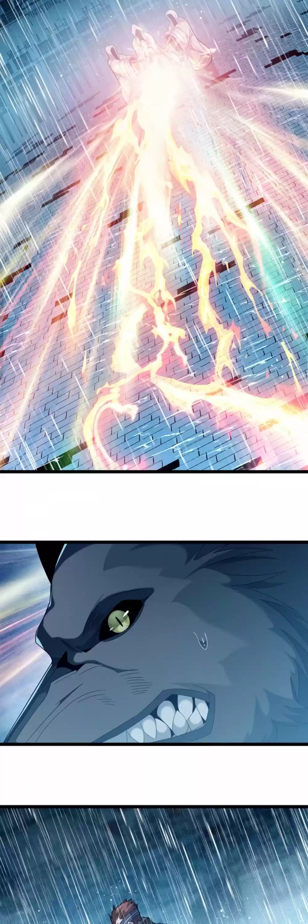 I'm Really Not The Evil God's Lackey Chapter 13