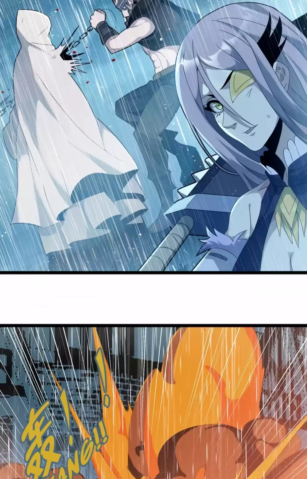 I'm Really Not The Evil God's Lackey Chapter 13