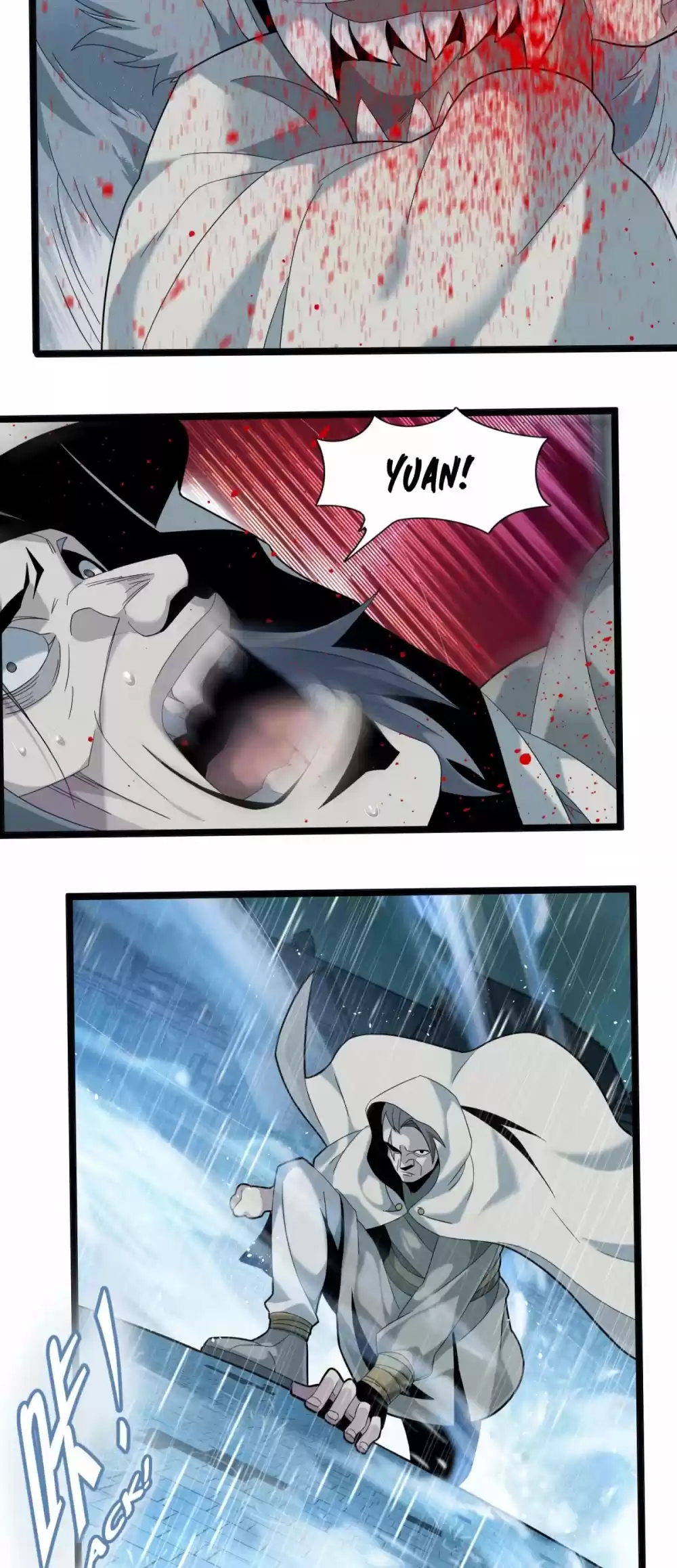 I'm Really Not The Evil God's Lackey Chapter 13