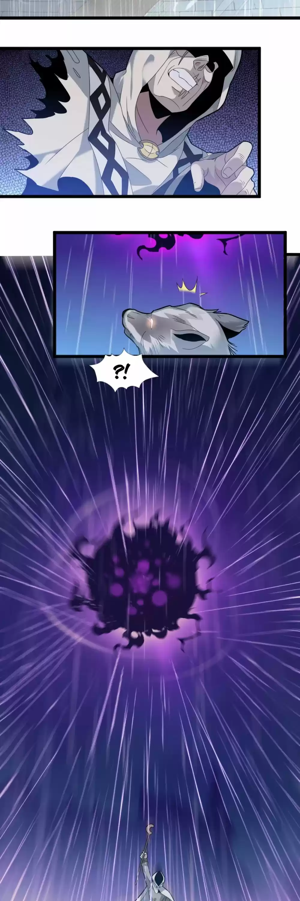 I'm Really Not The Evil God's Lackey Chapter 13