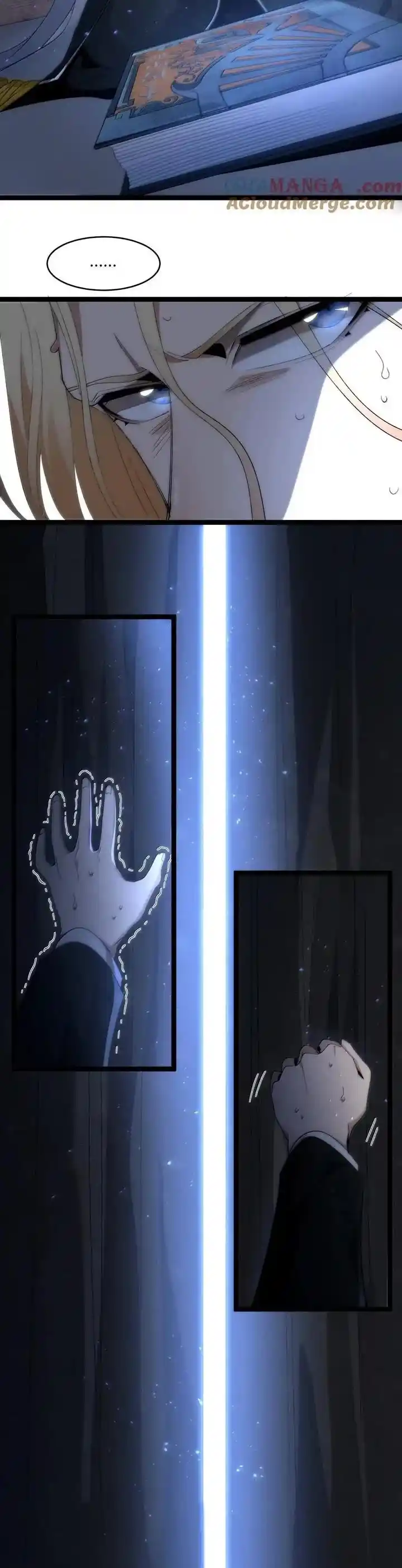 I'm Really Not The Evil God's Lackey Chapter 131