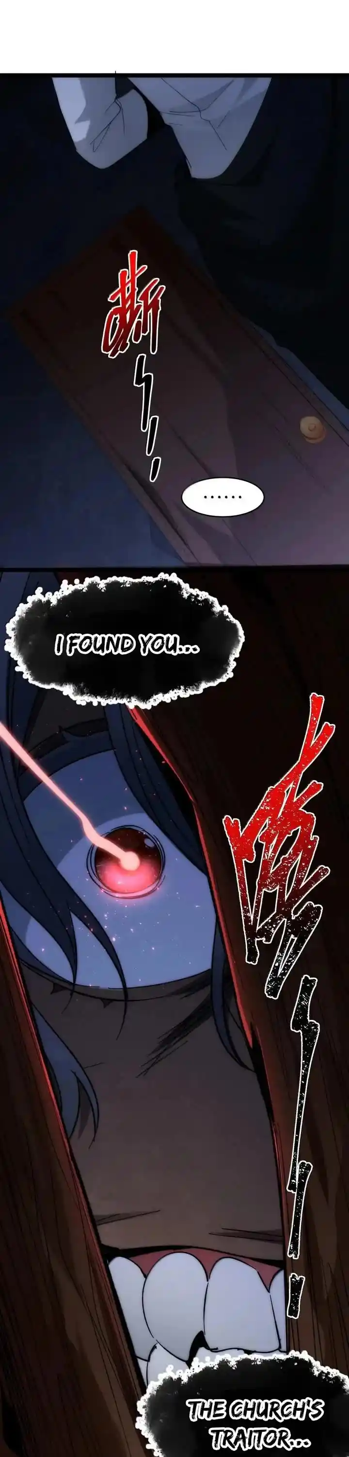 I'm Really Not The Evil God's Lackey Chapter 131