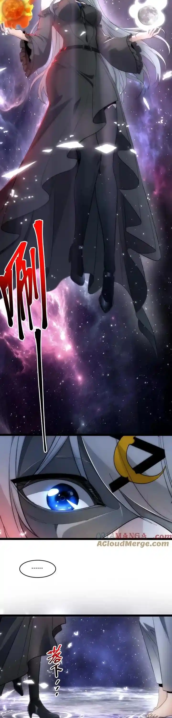 I'm Really Not The Evil God's Lackey Chapter 131