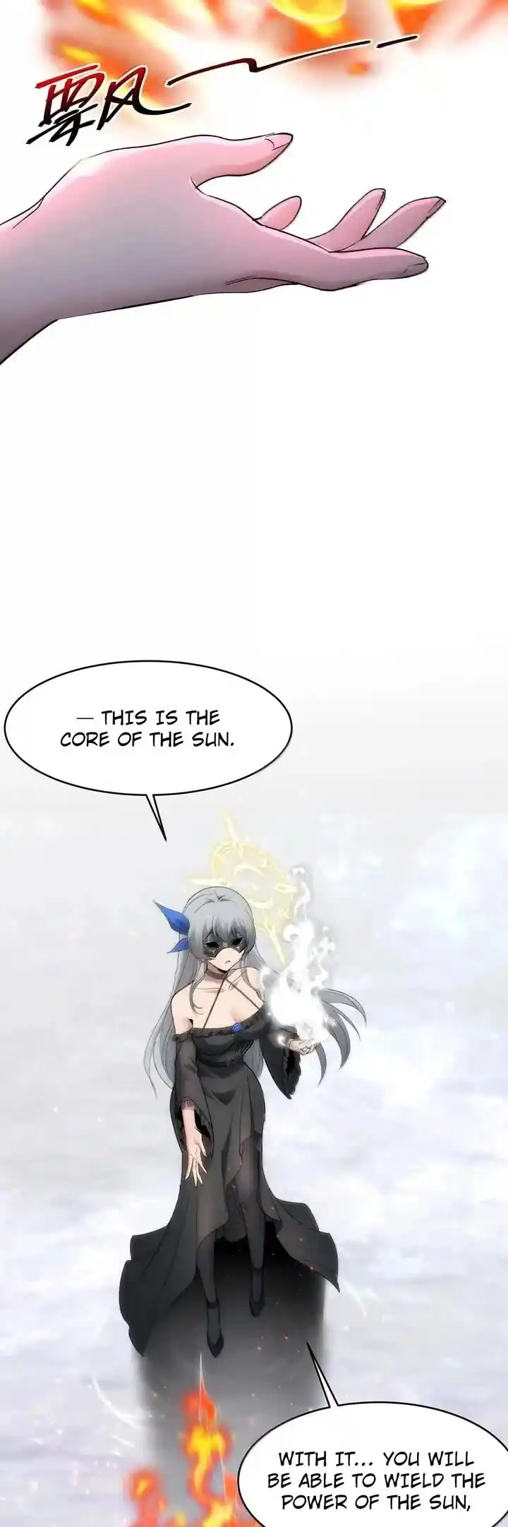 I'm Really Not The Evil God's Lackey Chapter 131