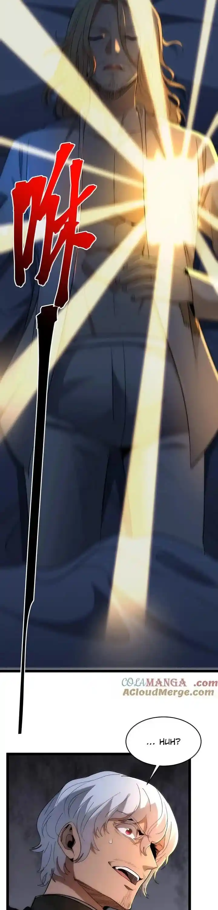 I'm Really Not The Evil God's Lackey Chapter 131