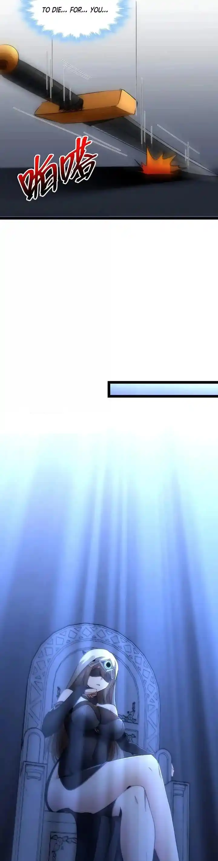 I'm Really Not The Evil God's Lackey Chapter 131