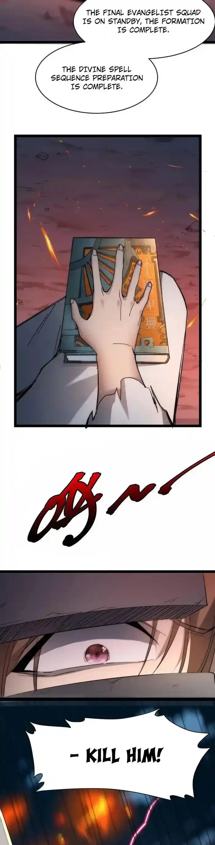 I’m Really Not The Evil God’s Lackey Chapter 133