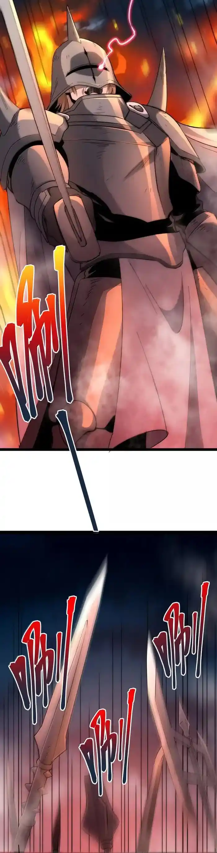 I’m Really Not The Evil God’s Lackey Chapter 133