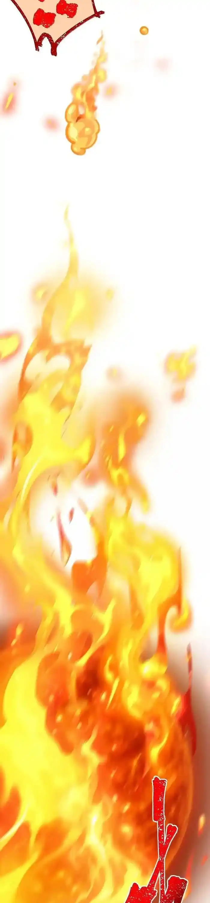 I’m Really Not The Evil God’s Lackey Chapter 133