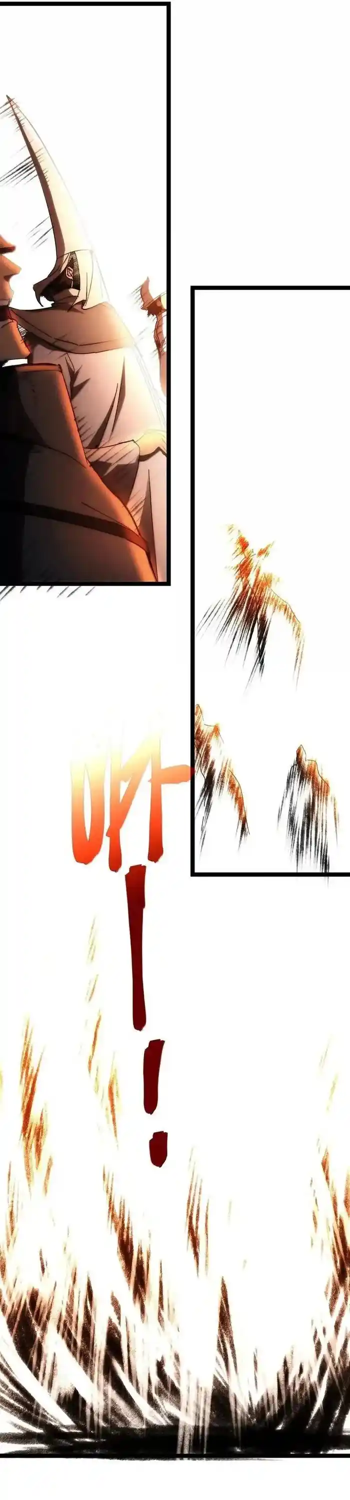 I’m Really Not The Evil God’s Lackey Chapter 133