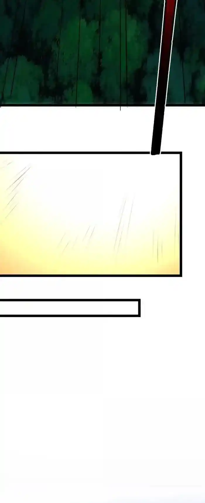 I’m Really Not The Evil God’s Lackey Chapter 133