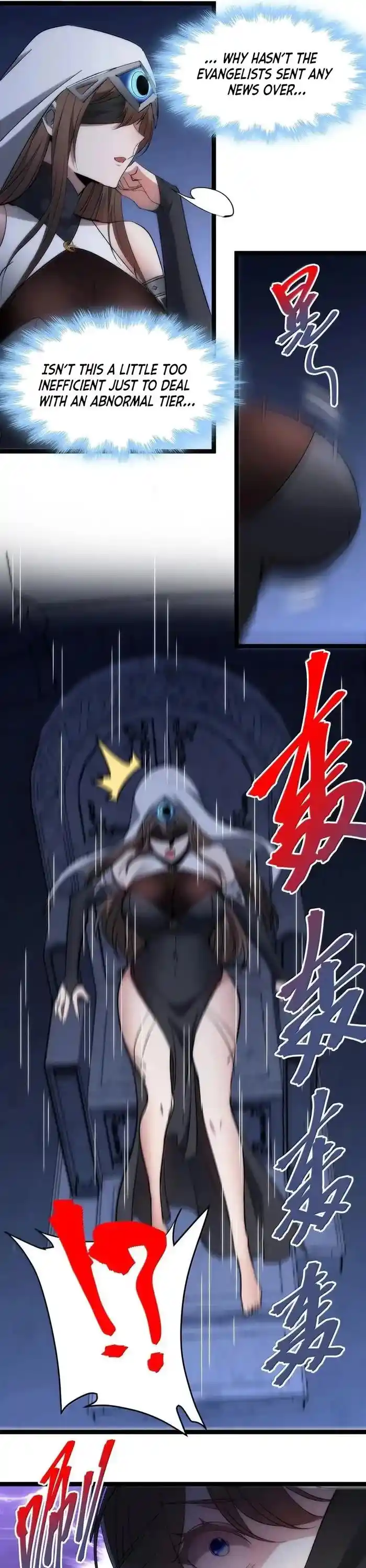 I’m Really Not The Evil God’s Lackey Chapter 133