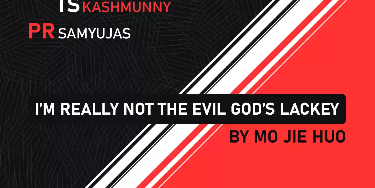 I'm Really Not The Evil God's Lackey Chapter 13.5