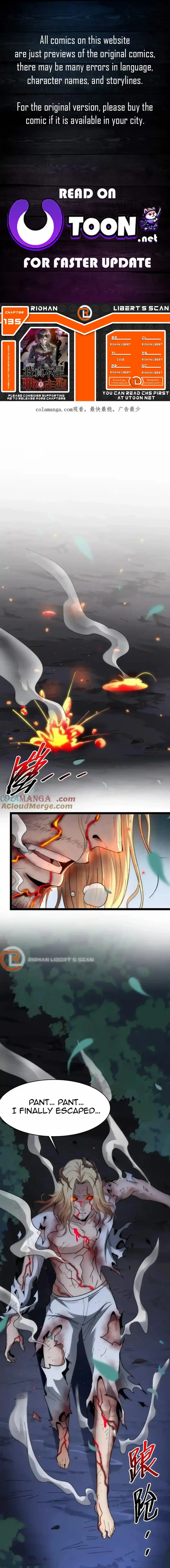 I’m Really Not The Evil God’s Lackey Chapter 135