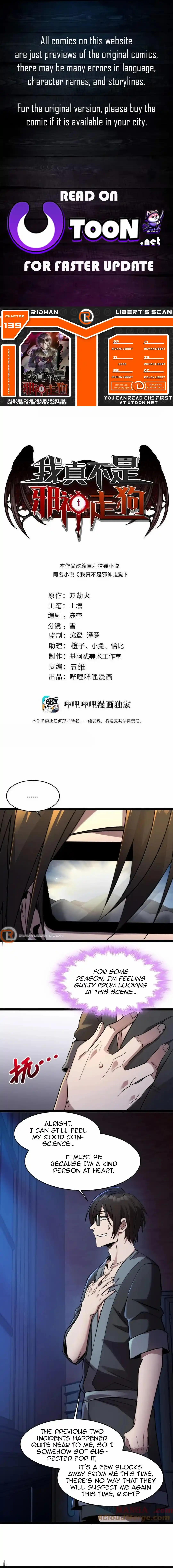 I’m Really Not The Evil God’s Lackey Chapter 139