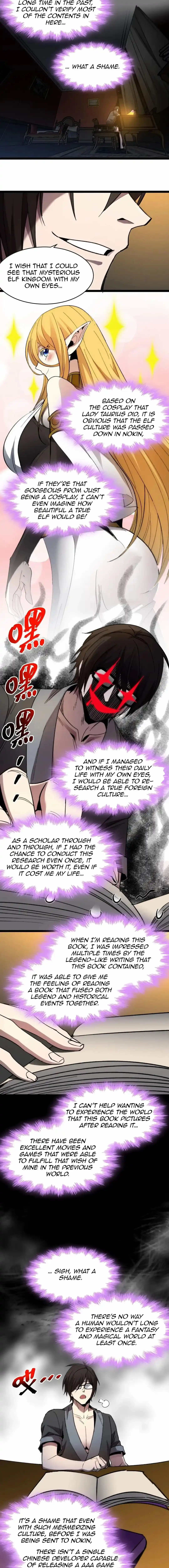 I’m Really Not The Evil God’s Lackey Chapter 139