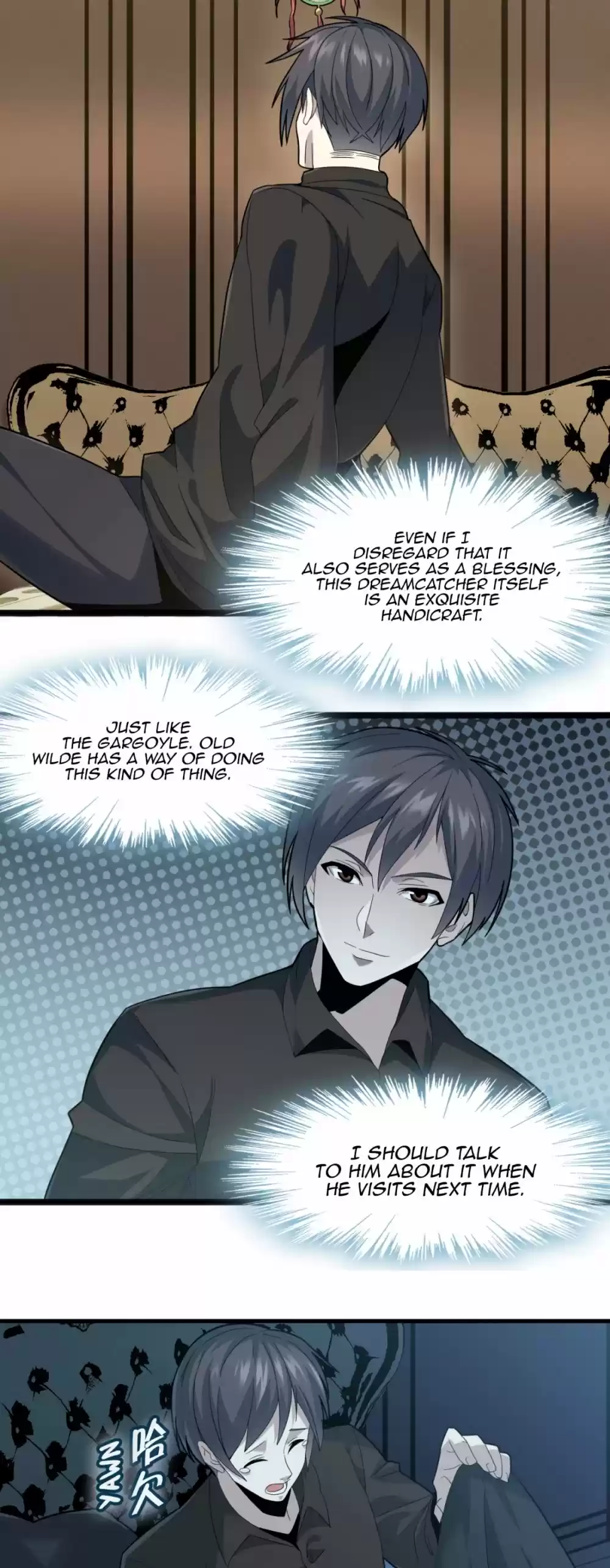 I'm Really Not The Evil God's Lackey Chapter 14