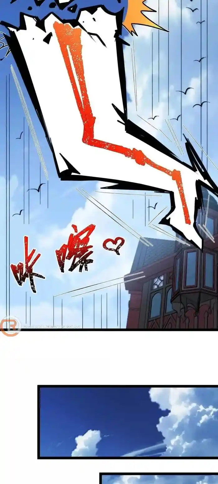 I’m Really Not The Evil God’s Lackey Chapter 140