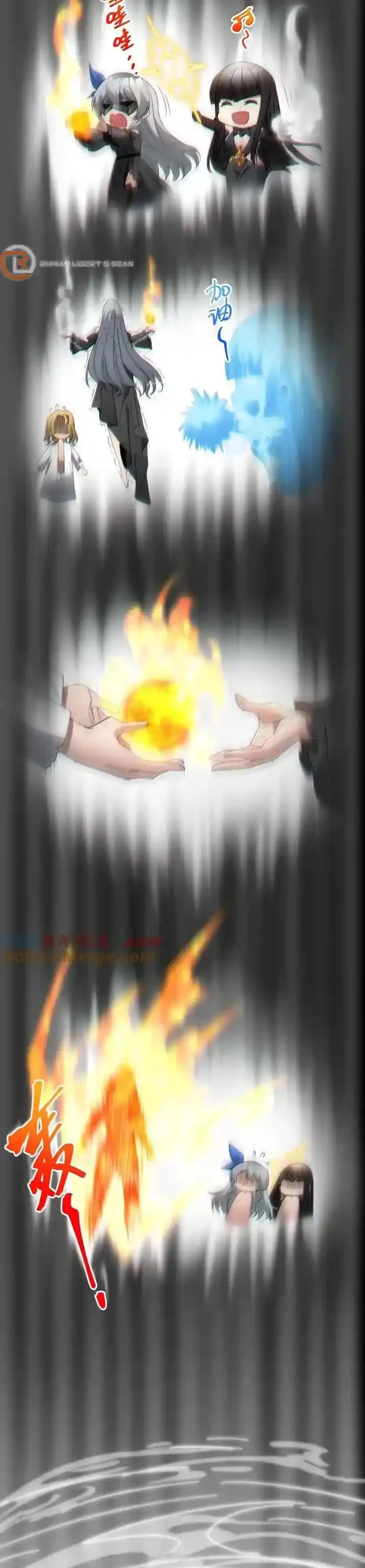 I’m Really Not The Evil God’s Lackey Chapter 140