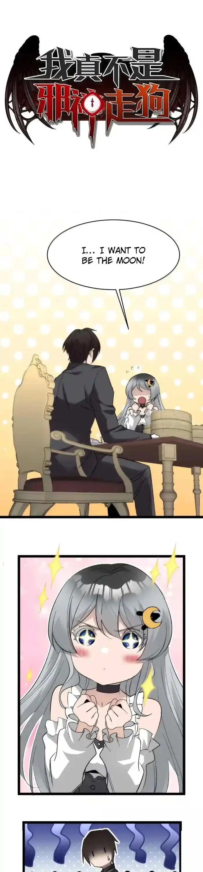 I’m Really Not The Evil God’s Lackey Chapter 141