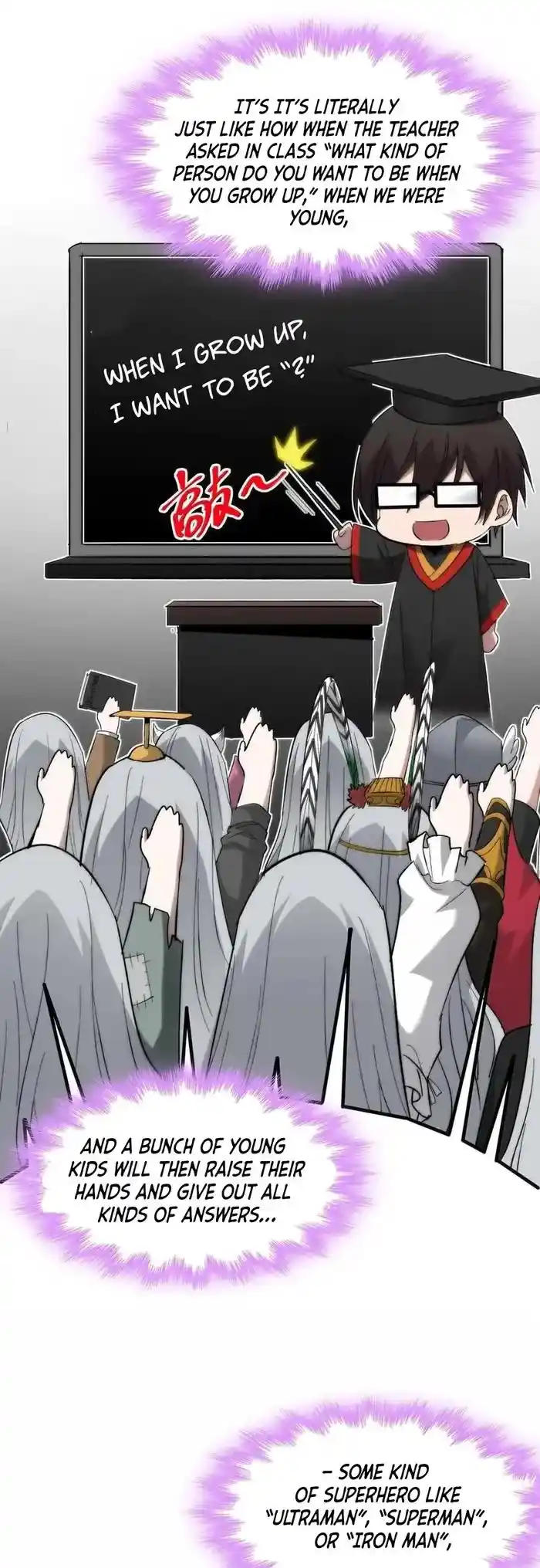 I’m Really Not The Evil God’s Lackey Chapter 141