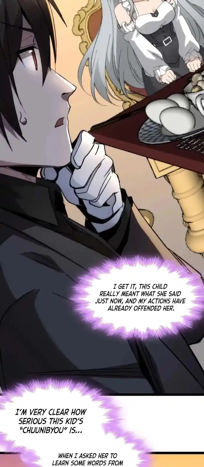 I’m Really Not The Evil God’s Lackey Chapter 141